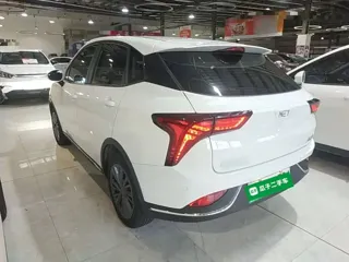Neta V 2023 купить из Китая, цена 2 747 000 ₽ — Suifenhe Auto