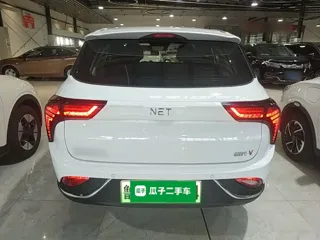 Neta V 2023 купить из Китая, цена 2 747 000 ₽ — Suifenhe Auto