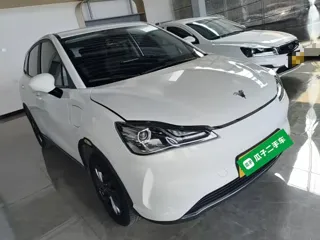 Neta V 2022 купить из Китая, цена 1 012 000 ₽ — Suifenhe Auto