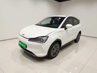Neta V 2023
