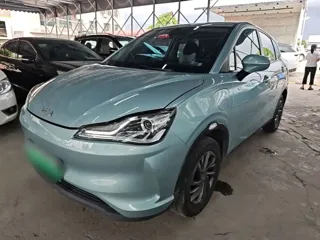 Neta V 2021 купить из Китая, цена 893 000 ₽ — Suifenhe Auto