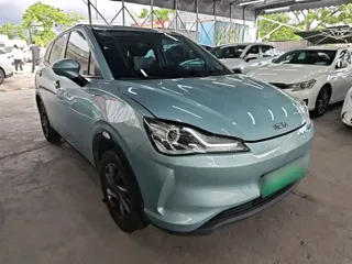 Neta V 2021 купить из Китая, цена 893 000 ₽ — Suifenhe Auto