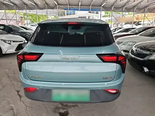 Neta V 2021 купить из Китая, цена 893 000 ₽ — Suifenhe Auto