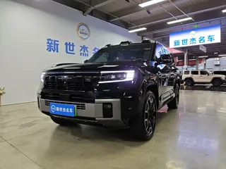 Fangchengbao Bao 8 2025