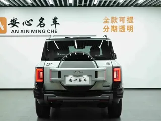 Fangchengbao Bao 8 2025 купить из Китая, цена 9 223 000 ₽ — Suifenhe Auto