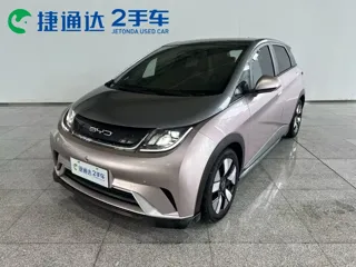 BYD Dolphin 2022 купить из Китая, цена 3 039 000 ₽ — Suifenhe Auto