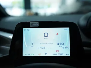 BYD Dolphin 2023 купить из Китая, цена 1 657 000 ₽ — Suifenhe Auto