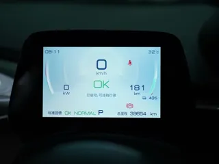 BYD Dolphin 2023 купить из Китая, цена 1 657 000 ₽ — Suifenhe Auto
