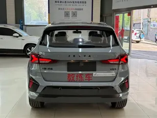 Jetta VS5 2026 купить из Китая, цена 2 141 000 ₽ — Suifenhe Auto