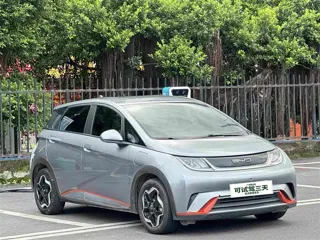 BYD Dolphin 2023 купить из Китая, цена 1 294 000 ₽ — Suifenhe Auto