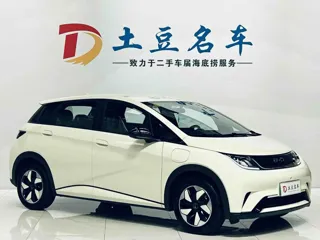 BYD Dolphin 2026 купить из Китая, цена 2 027 000 ₽ — Suifenhe Auto