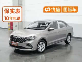 Jetta VA3 2022 купить из Китая, цена 1 190 000 ₽ — Suifenhe Auto