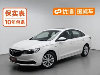 Buick Excelle GT 2021