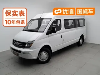 Maxus V80 2022 купить из Китая, цена 1 664 000 ₽ — Suifenhe Auto