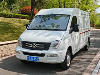 Maxus V80 2023 купить из Китая, цена 1 756 000 ₽ — Suifenhe Auto