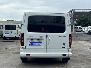 Maxus V80 2025 купить из Китая, цена 2 478 000 ₽ — Suifenhe Auto