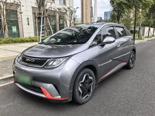 BYD Dolphin 2023 купить из Китая, цена 1 443 000 ₽ — Suifenhe Auto