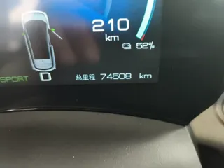 BYD Dolphin 2021 купить из Китая, цена 1 392 000 ₽ — Suifenhe Auto