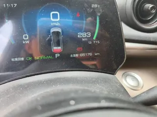 BYD Dolphin 2023 купить из Китая, цена 1 505 000 ₽ — Suifenhe Auto