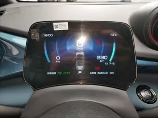 BYD Dolphin 2023 купить из Китая, цена 1 432 000 ₽ — Suifenhe Auto