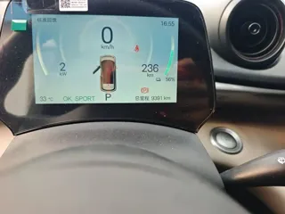 BYD Dolphin 2025 купить из Китая, цена 1 681 000 ₽ — Suifenhe Auto