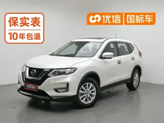Nissan X-Trail 2019 купить из Китая, цена 1 952 000 ₽ — Suifenhe Auto