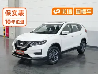 Nissan X-Trail 2025 купить из Китая, цена 2 455 000 ₽ — Suifenhe Auto