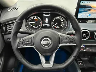 Nissan X-Trail 2025 купить из Китая, цена 2 897 000 ₽ — Suifenhe Auto