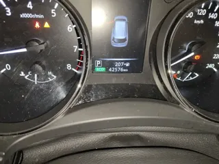 Nissan X-Trail 2020 купить из Китая, цена 2 296 000 ₽ — Suifenhe Auto