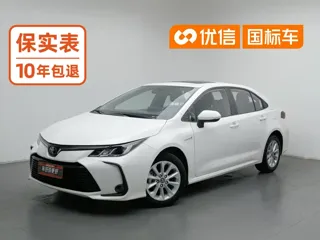 Toyota Corolla 2020 купить из Китая, цена 1 596 000 ₽ — Suifenhe Auto