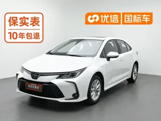 Toyota Corolla 2023 купить из Китая, цена 1 152 000 ₽ — Suifenhe Auto