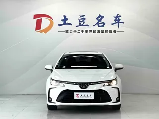 Toyota Corolla 2022 купить из Китая, цена 1 616 000 ₽ — Suifenhe Auto
