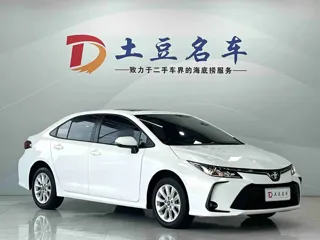 Toyota Corolla 2022 купить из Китая, цена 1 616 000 ₽ — Suifenhe Auto