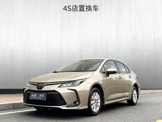 Toyota Corolla 2020 купить из Китая, цена 1 195 000 ₽ — Suifenhe Auto