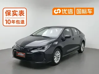 Toyota Corolla 2023 купить из Китая, цена 1 204 000 ₽ — Suifenhe Auto