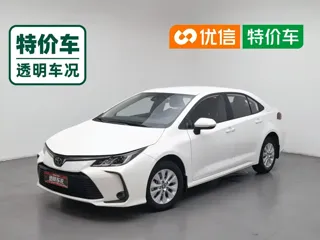 Toyota Corolla 2022 купить из Китая, цена 1 088 000 ₽ — Suifenhe Auto