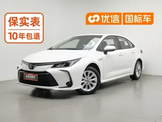 Toyota Corolla 2021 купить из Китая, цена 1 622 000 ₽ — Suifenhe Auto