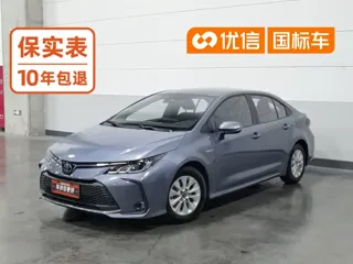 Toyota Corolla 2023 купить из Китая, цена 1 558 000 ₽ — Suifenhe Auto