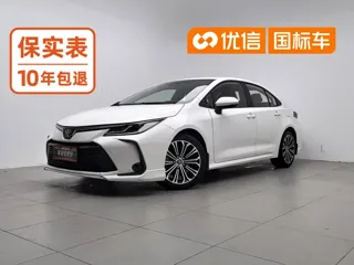 Toyota Corolla 2020 купить из Китая, цена 1 341 000 ₽ — Suifenhe Auto