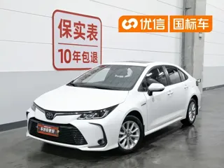 Toyota Corolla 2020 купить из Китая, цена 1 673 000 ₽ — Suifenhe Auto
