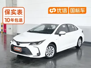 Toyota Corolla 2025 купить из Китая, цена 1 801 000 ₽ — Suifenhe Auto