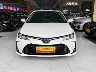 Toyota Corolla 2020 купить из Китая, цена 1 432 000 ₽ — Suifenhe Auto