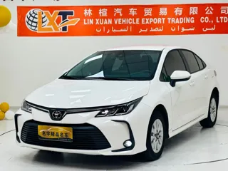 Toyota Corolla 2022 купить из Китая, цена 1 282 000 ₽ — Suifenhe Auto