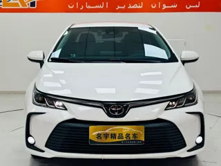 Toyota Corolla 2022 купить из Китая, цена 1 282 000 ₽ — Suifenhe Auto