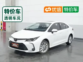 Toyota Corolla 2021 купить из Китая, цена 1 315 000 ₽ — Suifenhe Auto