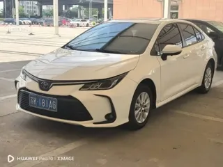 Toyota Corolla 2020 купить из Китая, цена 1 330 000 ₽ — Suifenhe Auto