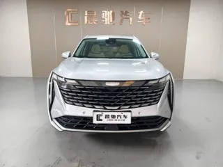 Geely Boyue L 2024 купить из Китая, цена 2 692 000 ₽ — Suifenhe Auto
