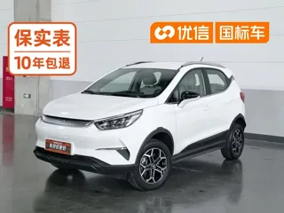 BYD Yuan Pro 2024