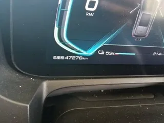 BYD Yuan Pro 2022 купить из Китая, цена 1 356 000 ₽ — Suifenhe Auto