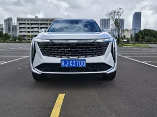 Geely Boyue L 2024 купить из Китая, цена 2 788 000 ₽ — Suifenhe Auto